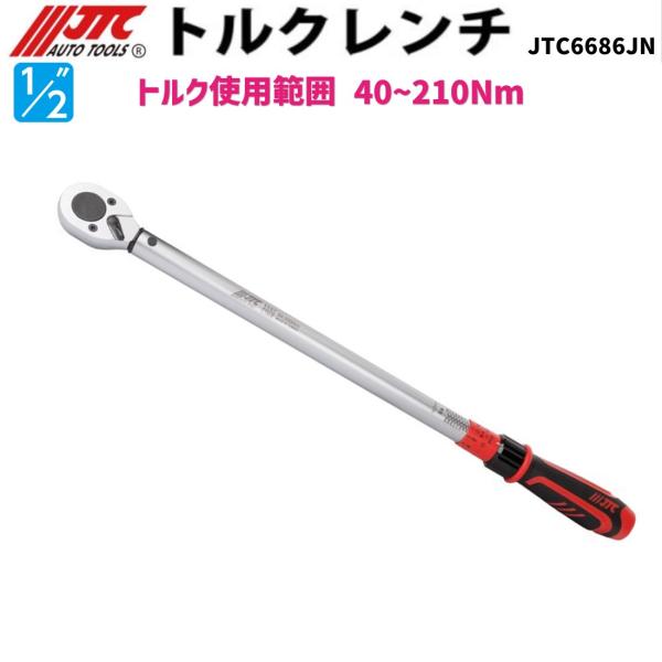 sora-enterprise_yj1006886