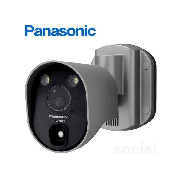 防犯グッズ ワイヤレスカメラ パナソニック」の人気商品一覧 | 安い
