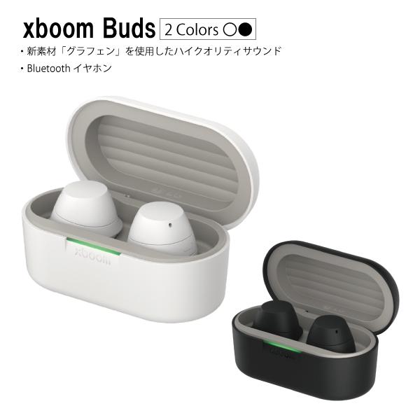 LGエレクトロニクス LG Bluetooth ワイヤレスイヤホン xboom Buds