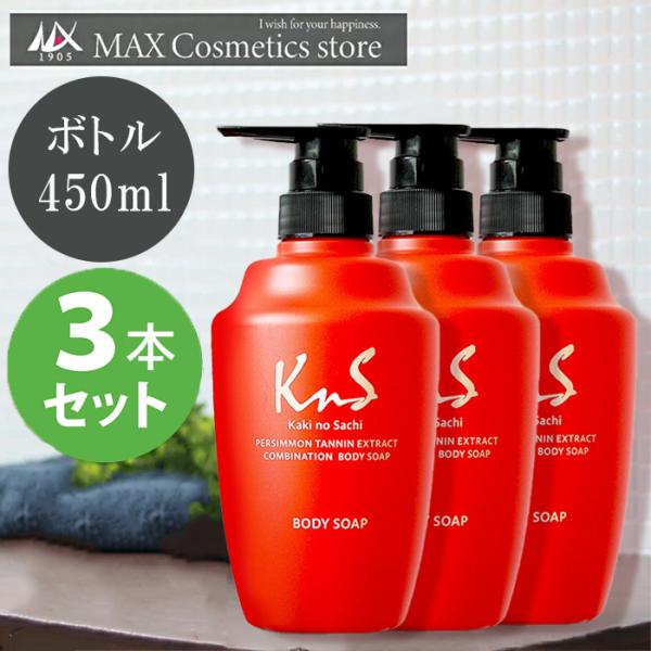 まみむ SOC 薬用 柿渋ボディソープ 詰替 (400mL) 6個セット SOC 薬用