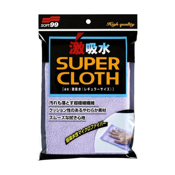 ソフト99 激吸水レギュラーサイズ 【洗車用品】 : soft99 e-mono
