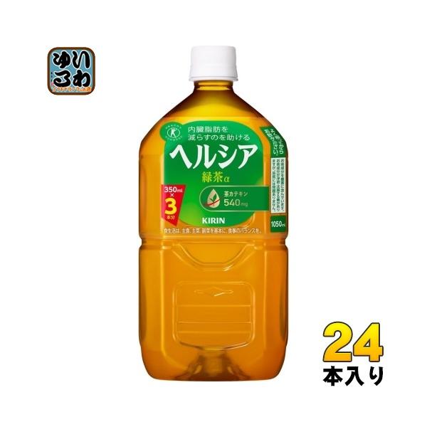 softdrink_4901301154033-2c