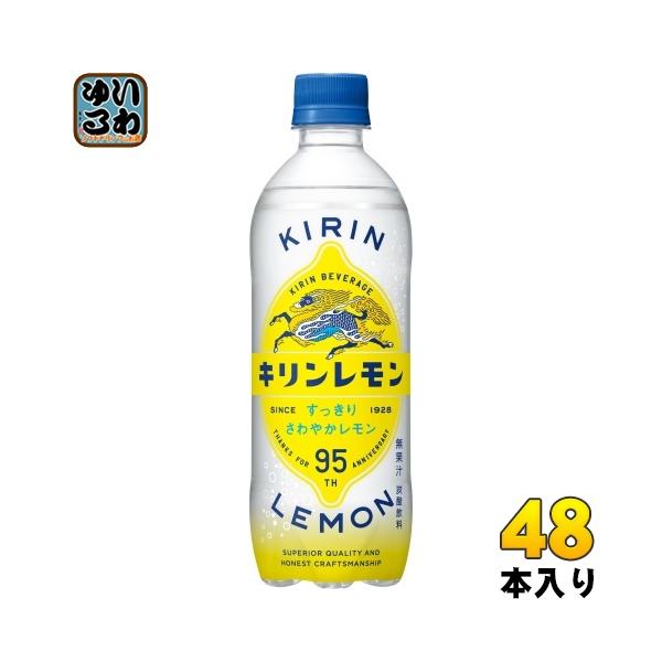 softdrink_4909411049843-2c