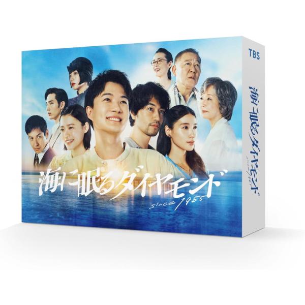 新品 海に眠るダイヤモンド DVD-BOX / 神木隆之介 (6DVD) TCED7966-TC