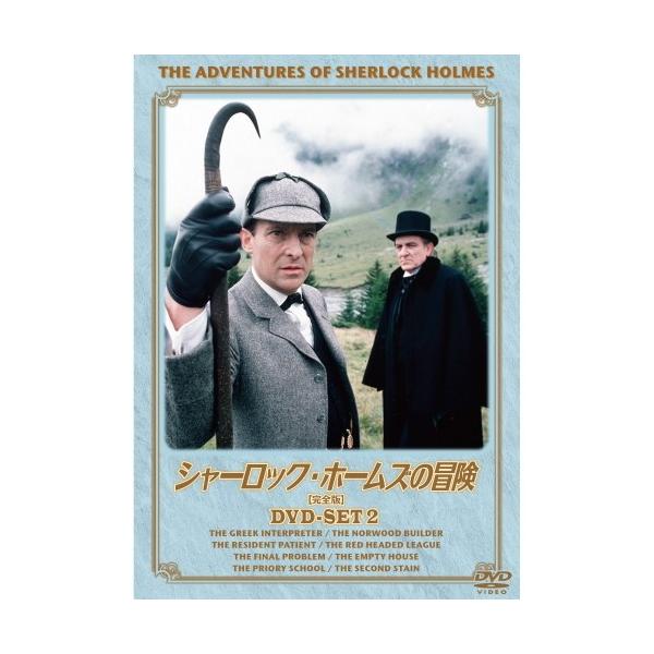 softya2_bibf-9382-hpm