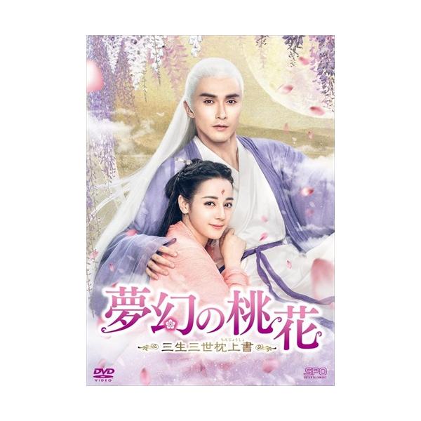 softya2_opsdc343-spo