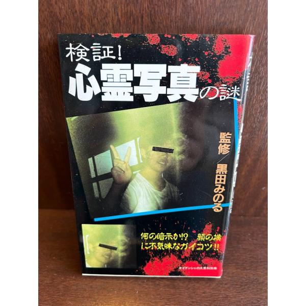 satsukibooks_namibook20230404-16