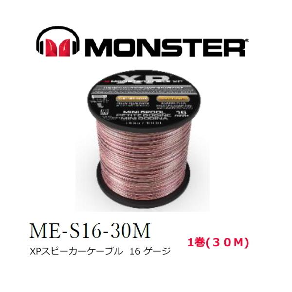 sagamiaudio-co_0741835113410