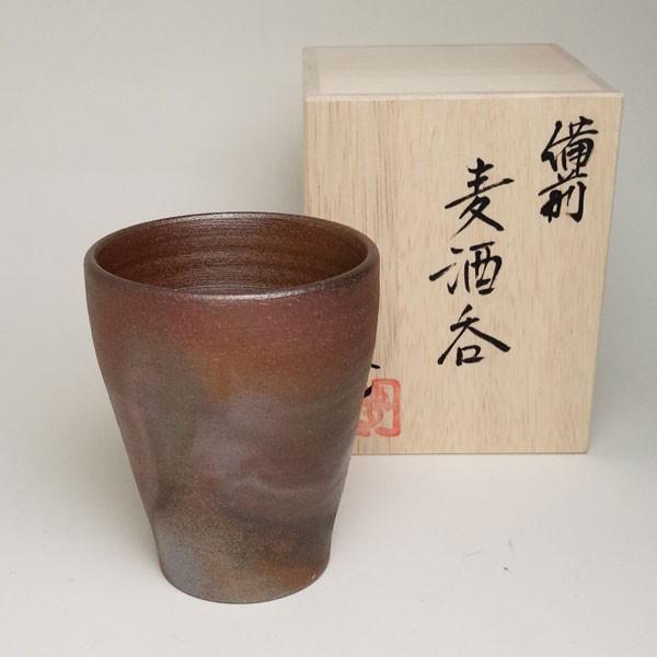 備前焼 広口麦酒呑（桟切）260cc| 食器 おしゃれ 山口県 陶器 フリー