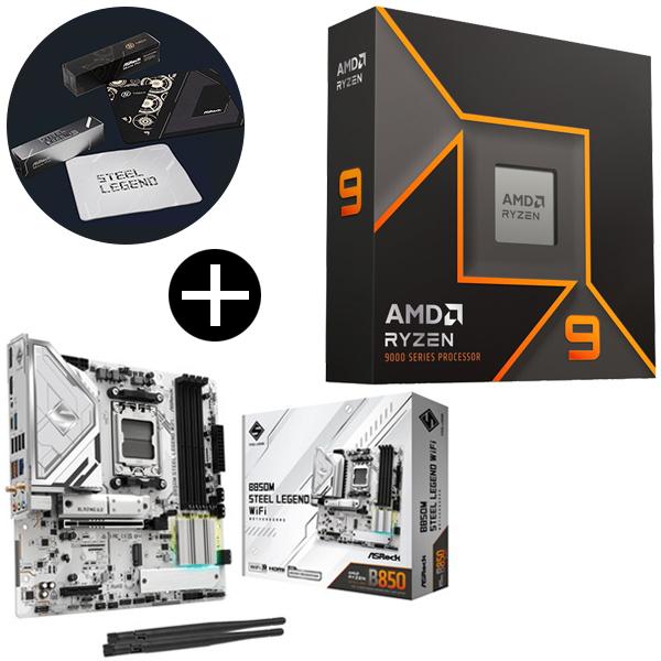 AMD Ryzen 9 9900X W/O Cooler WOF (12C/24T、4.4GHz、120W) CPU +
