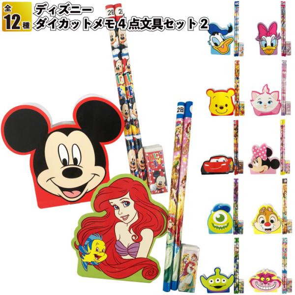 sakuranboya_ta-4570001491825