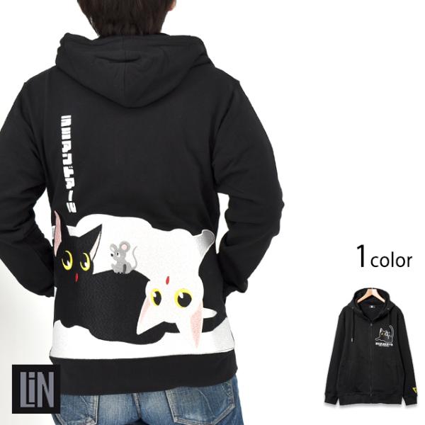 ラミ＆アール アートなラミアンドアールジップパーカー LIN AL-75136