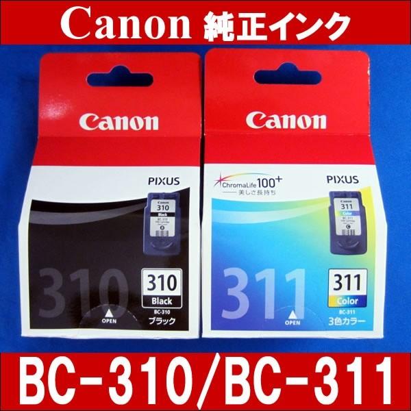 キヤノン（Canon） CANON（キャノン) 純正インク純正品 BC-310 BC-311