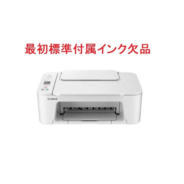 sakuraumeksm_ts3730wh