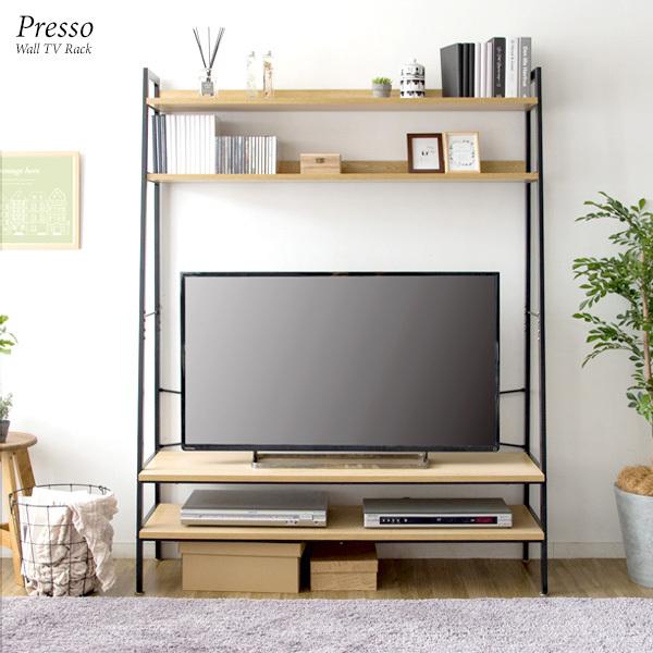 テレビ台 26型 32型 40型 48形 対応 壁面 収納 スチール ラック