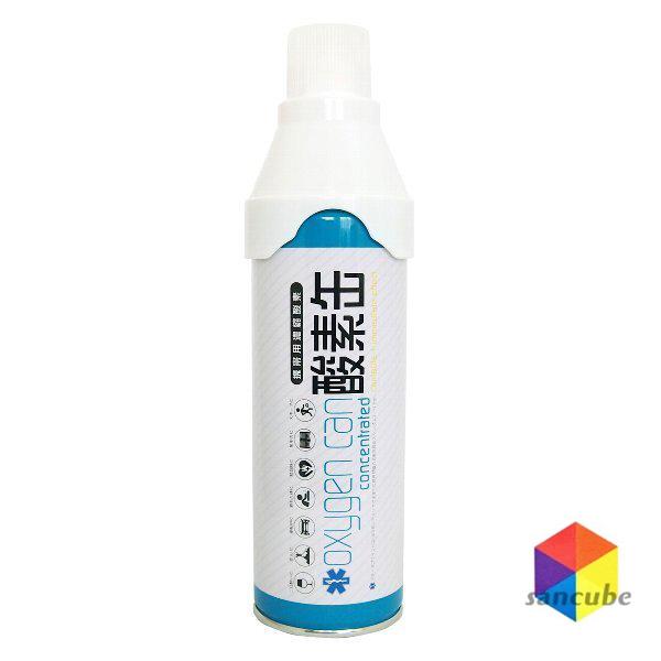 救命救急 スターオブライフ認定 日本製で安心 酸素濃度90％ 携帯型
