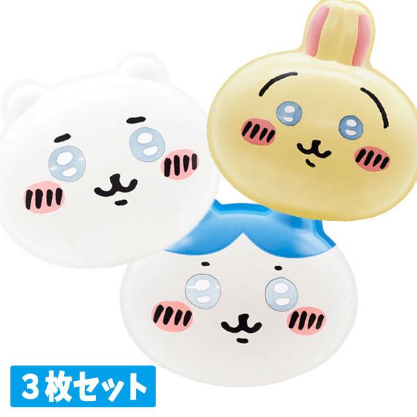 DAISHIN（大進） ちいかわ お面 ちいかわ＆ハチワレ＆うさぎ 3種セット