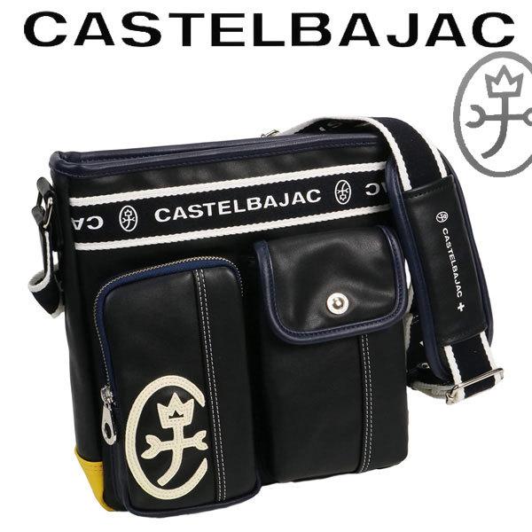 CASTELBAJAC（カステルバジャック） バッグ ショルダーバッグ縦型