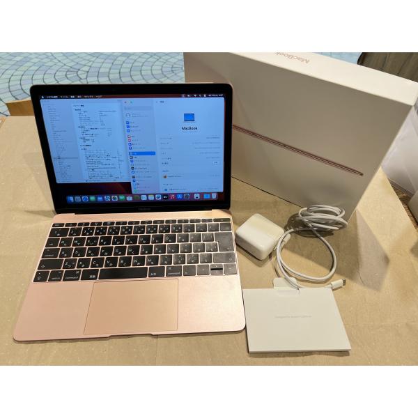 sbj-c-one_macbook2017