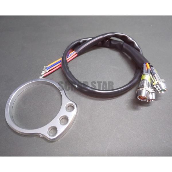 インジケーターキット LED 3連 48mmメーター用 シルバー