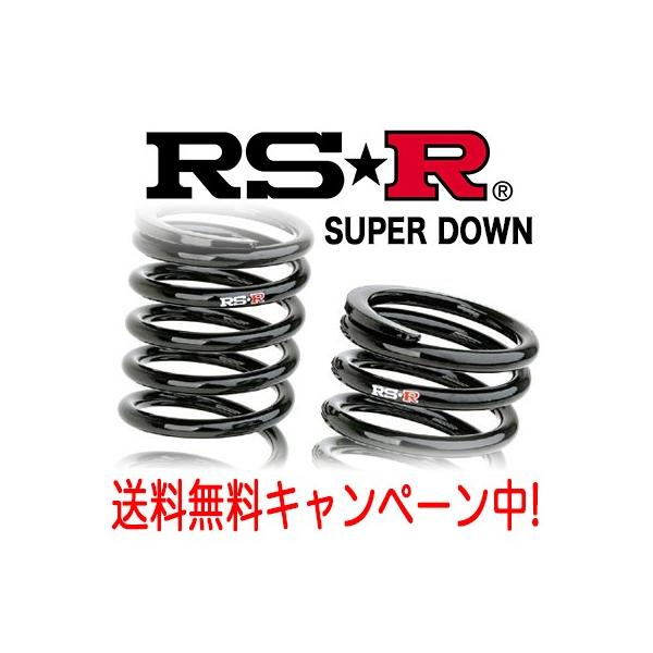 RSR RS☆R(RSR) ダウンサス スーパーダウン 1台分 ムーヴ(LA100S) FF