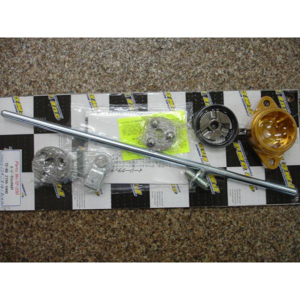 Z系 イージークラッチKIT 旧車 Z1/Z2 KZ900 Z750 KZ1000 KZ1000MKII