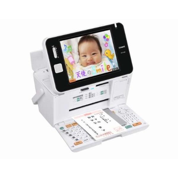 scarlet2021_20220210161815-00974