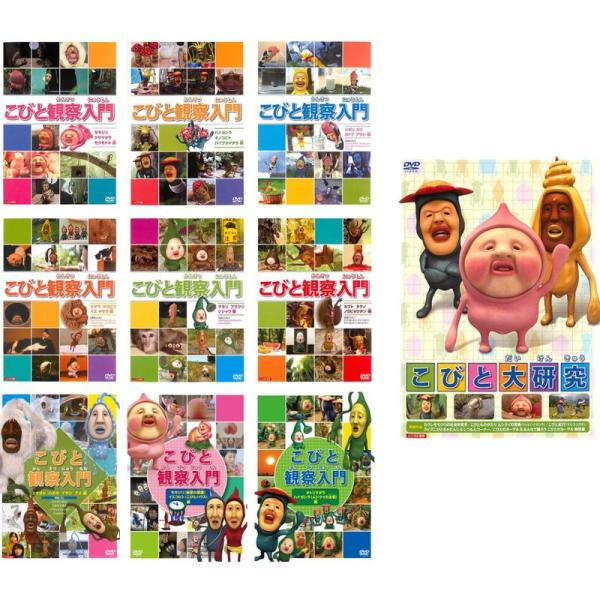 scarlet2021_20231108132815-02030