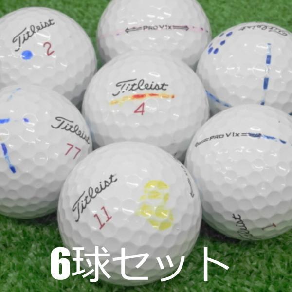 Titleist（タイトリスト） ロストボール 訳あり PRO V1X ホワイト 2021