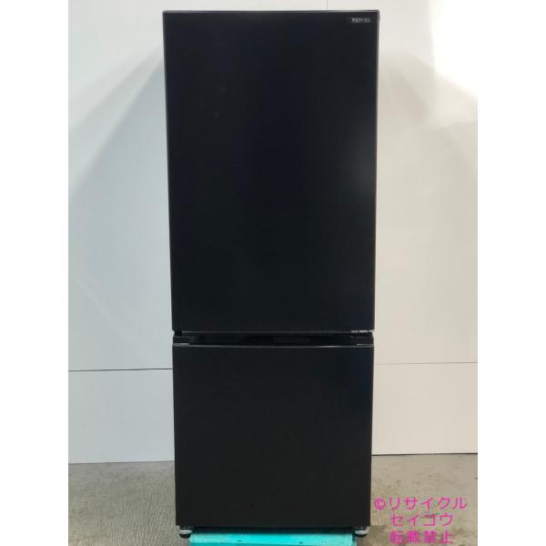 中古】ヤマダデンキ YAMADA 冷蔵庫 159L 2025年式 YRZ-F15MK 地域限定