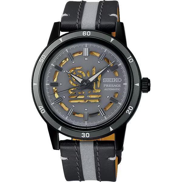 PRESAGE セイコー 腕時計 プレザージュ SARY259 所ジョージの世田谷