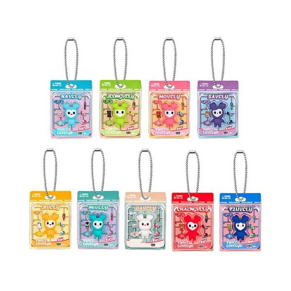 TWICE LOVELYS ブリスターマスコットチャーム 全9種セット : セレン