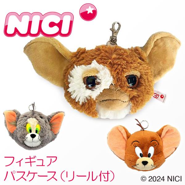 selection_nici-p-case2