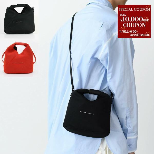 MM6 MAISON MARGIELA メゾンマルジェラ バッグ ショルダー