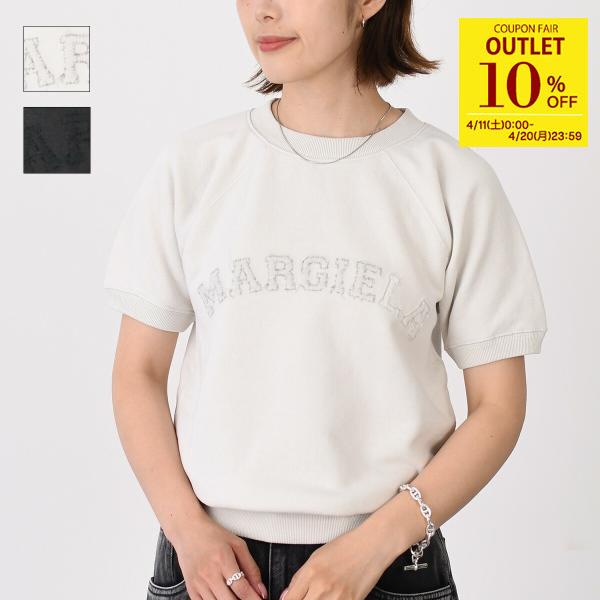 Maison Margiela（メゾンマルジェラ） メゾン マルジェラ トップス