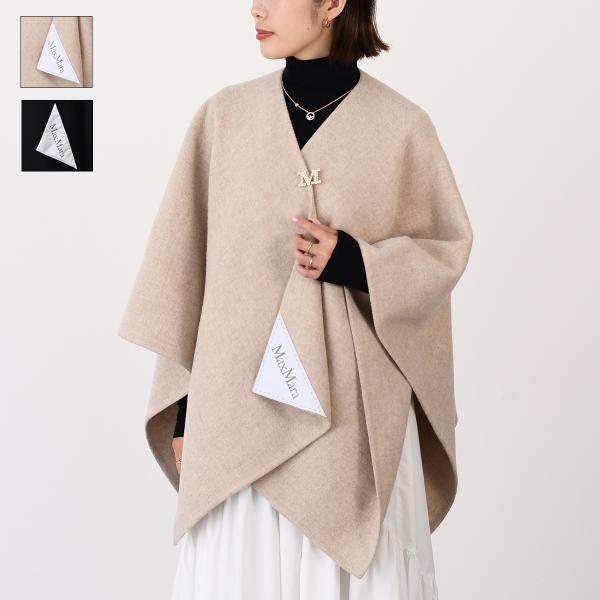 Max Mara（マックスマーラ） アウター ポンチョ SERRA 2524546081