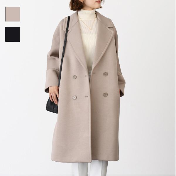 Max Mara（マックスマーラ） S Max Mara エス コート EMMA エマ
