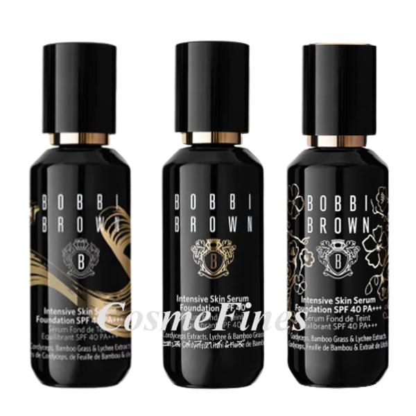 BOBBI BROWN（ボビイ ブラウン） インテンシブ スキン セラム