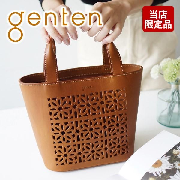 genten（ゲンテン） multi cut work マルチカットワーク 手さげバッグ