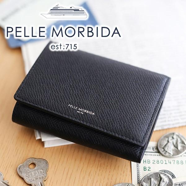 PELLE MORBIDA（ペッレ モルビダ） 3年保証＋ケアセット付 Barca