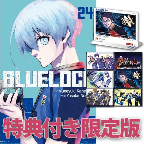 seoul4_9791141131074