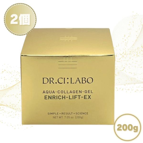 Dr.Ci：Labo（ドクターシーラボ） アクアコラーゲンゲル エンリッチ