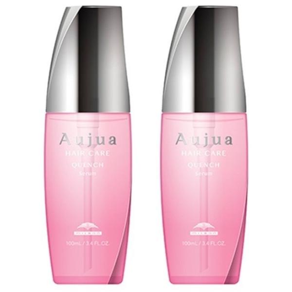 Aujua ミルボン オージュア QU クエンチ セラム 100mL 2本セット