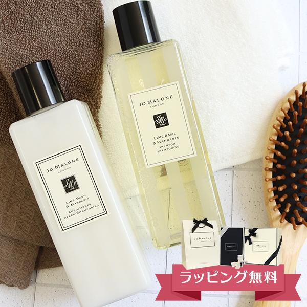 JO MALONE LONDON（ジョーマローンロンドン） ジョーマローン JO