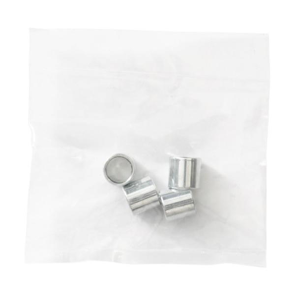 ベアリングスペーサー 4個セット 銀シルバー : SECOND SK8 - 通販