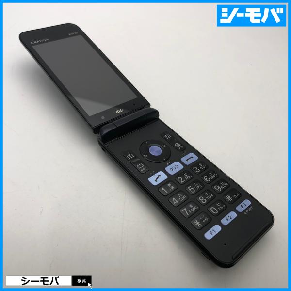 ガラケー GRATINA KYF37 良品 SIMロック解除手続き済み au グラ