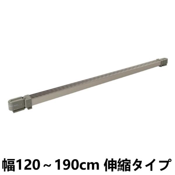 森永エンジニアリング ウインドーラジエーター 120〜190cm 伸縮タイプ