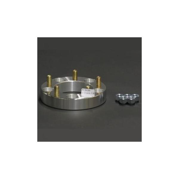 ZEALワイドトレッドスペーサー（30mm厚) 5穴PCD150用 (ランクル