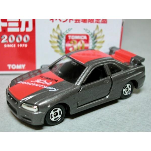 トミカ トミカ 2000 イベント会場限定品 日産 スカイライン GT-R （R34