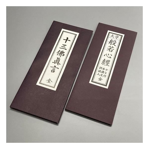 shikiya5940_10000333